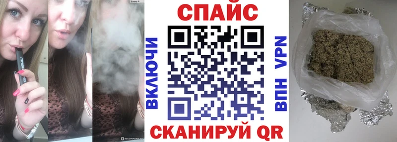 блэк спрут как зайти  Краснокаменск  Бутират бутик 
