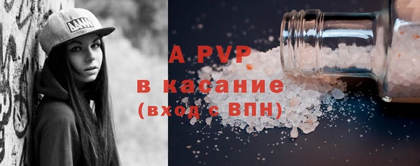 шишки Богданович
