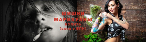 гашиш Михайлов