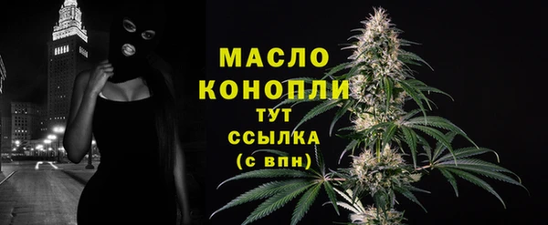 шишки Богданович