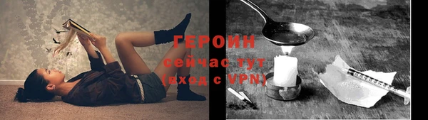 шишки Богданович