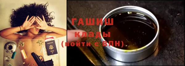 шишки Богданович