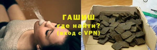 мдпв Богородск