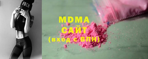шишки Богданович