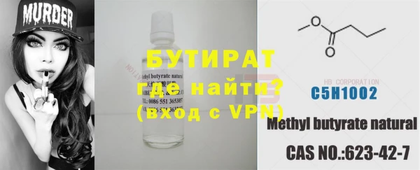 экстази Покров