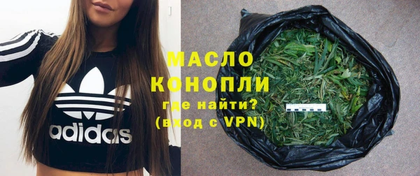 шишки Богданович