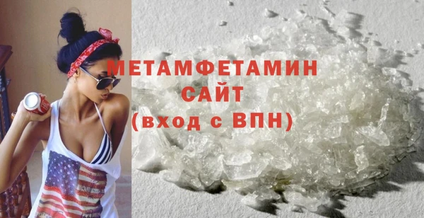 шишки Богданович