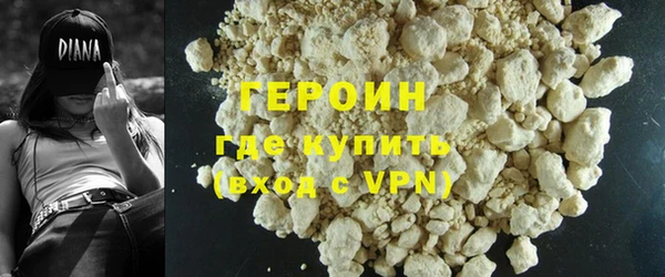 шишки Богданович
