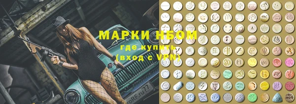 шишки Богданович