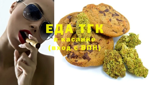 шишки Богданович