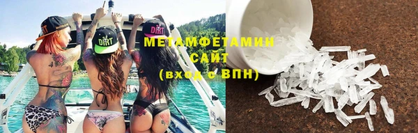 apvp Покачи