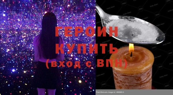 шишки Богданович